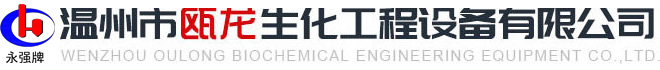 华体会hth华体会hth冷镦机品牌logo